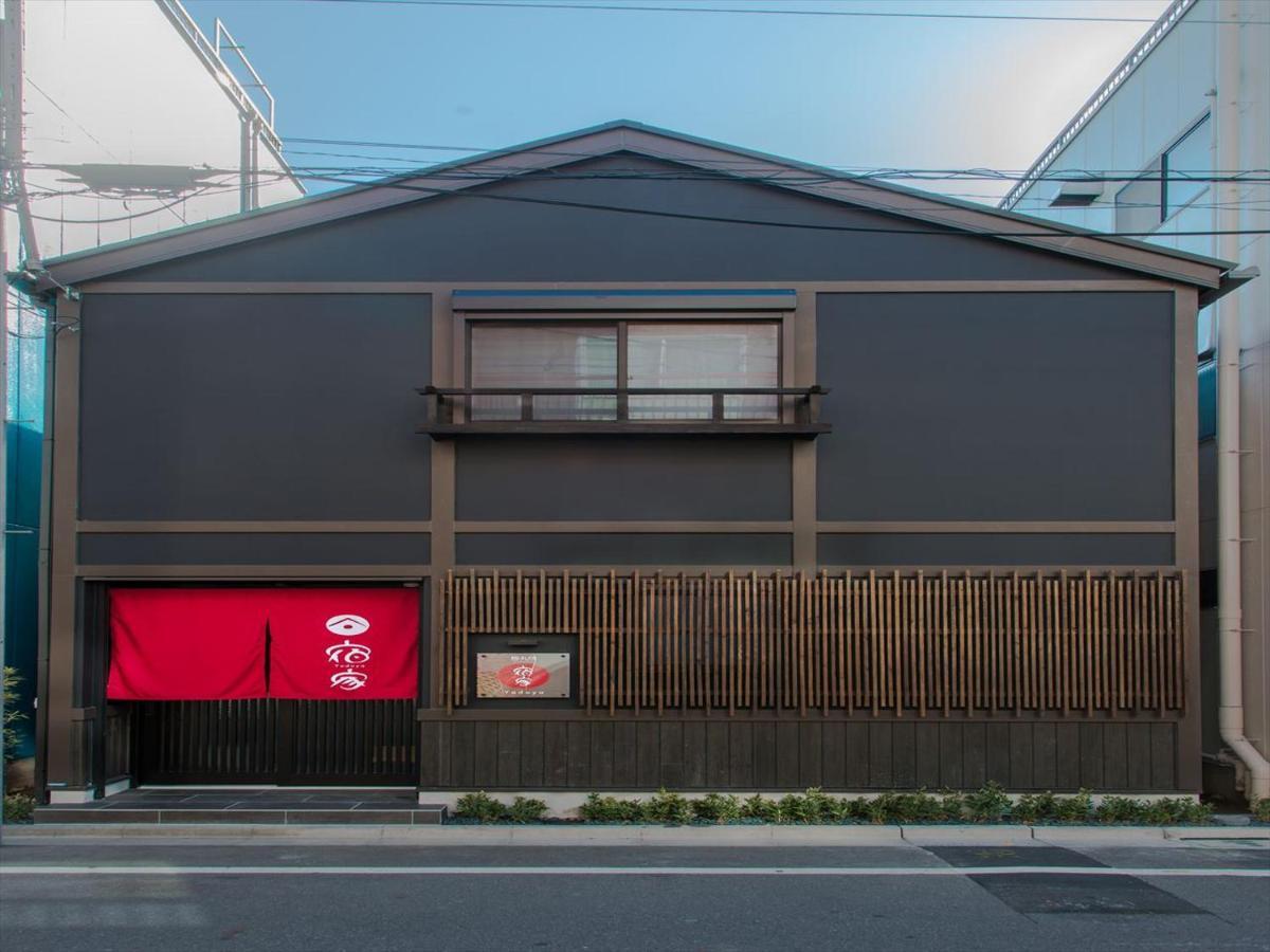 Yadoya Karasumain Villa Tokyo Exterior photo